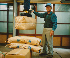 茶業界用バランサー
